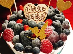 -EnergyCake蛋糕理想国
