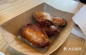 Olorong Chicken Wings