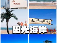 -巧克力渔家.小船海鲜家常菜(万平口店)