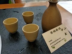 -阿山卓·野生菌火锅·纳西火塘烤肉