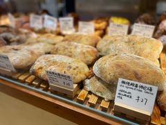 -天井·丑面包搭咖啡