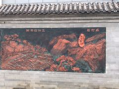 -阳台山自然风景区