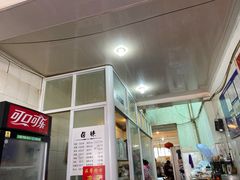 -再回首鸡肉米线(人民路一店)