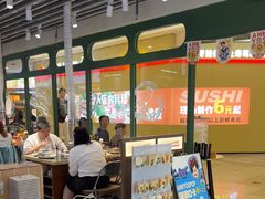 -安又胖韩国烤肉(泰达永旺店)