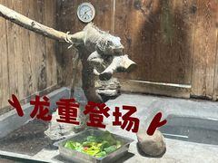 -太原动物园