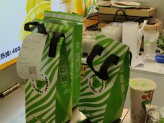 -茶屿水果茶(太古里店)