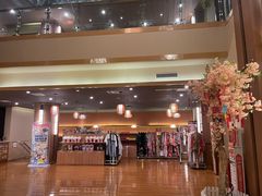 -重庆南山海昌汤都