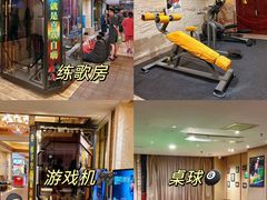 -天津瀚金佰九号温泉酒店(南楼地铁站店)