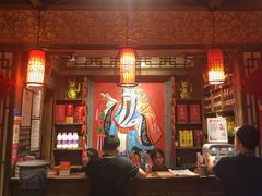 -重庆渝达老火锅(春熙路店)