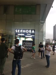 -丝芙兰Sephora