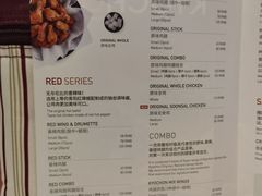 -Kyochon1991校村(共和路店)