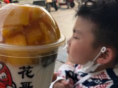 -蜜雪冰城(浙江大学店)