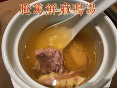 -荣府宴(南阳路店)