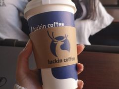 -瑞幸咖啡(华东理工大学商学院店)