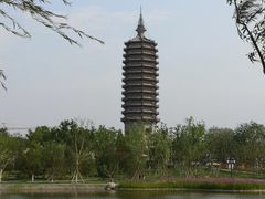 -西海子公园