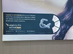 -珠海九龙医院口腔