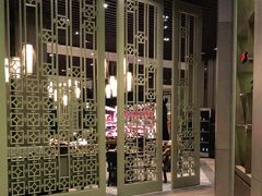 -香厨中餐厅(松北香格里拉店)