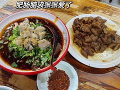 -朱大嘴肥肠血旺(福字街店)