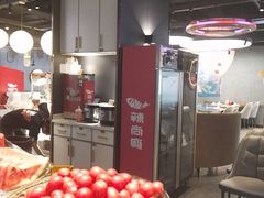 -辣尚瘾·烤鱼·新川菜(牡丹园直营店)