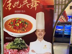 -大鹏饭店·金陵家宴(奥体中心店)