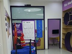 -瑞思教育·少儿英语(凯德校区)
