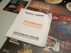 -開籠雀冰室(同和金铂店)