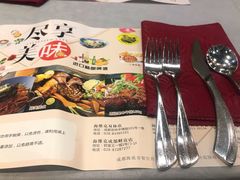 -海维克牛排馆HIGHWIC(青羊万达店)