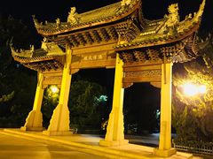 -苏州文庙(姑苏区)