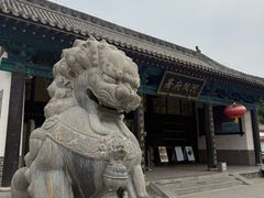 -河间府署