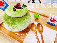 -陈记栗子(长宁路店)