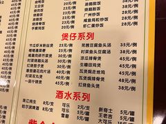 -紫金食坊(江南西路店)
