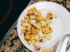 -黄记煌三汁焖锅(1818广场店)