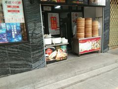 门面-老丰义(新市北路店)