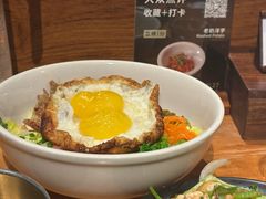 -SHAN山(前滩太古里店)