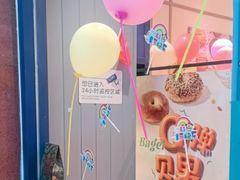 -巴黎贝甜(阜成门万通店)