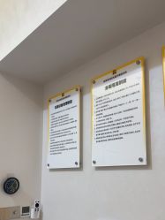 -深圳阳光医疗美容