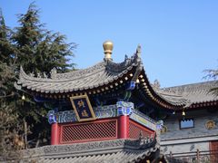 -西安市广仁寺