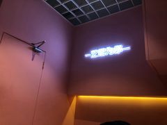 -狐狸和向日葵(北京路店)