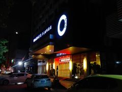 android_upload_pic-美仑皓晖酒店