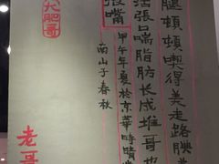 -精悦蓉(正大乐城店)