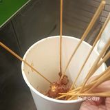 我已经被辣蒙圈了[流泪][流泪]