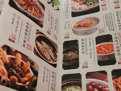 -南京大牌档(龙江新城市广场店)