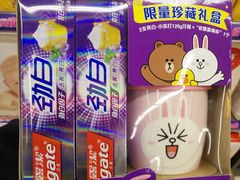 -百佳永辉(名盛广场店)
