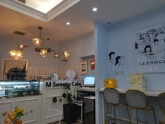 -姆们M Sweetie Cake(三里屯店)