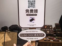 -杭州西湖银泰百货