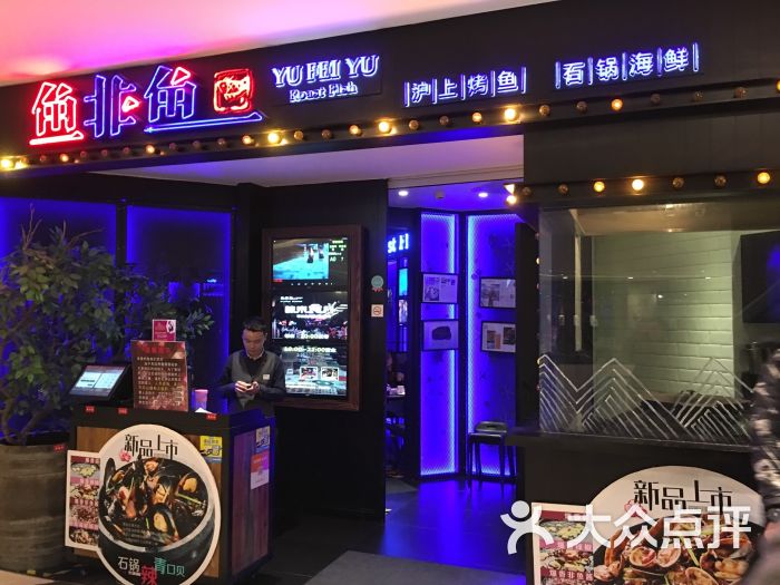 陶陶1008上传的图片