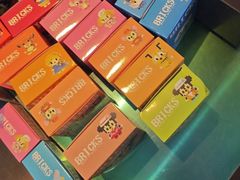 -牛New寿喜烧(新六百店)