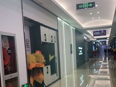 -红星美凯龙(浦江店)