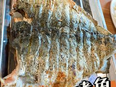 -可心烤鱼