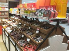 -来伊份1038(新村路三店)